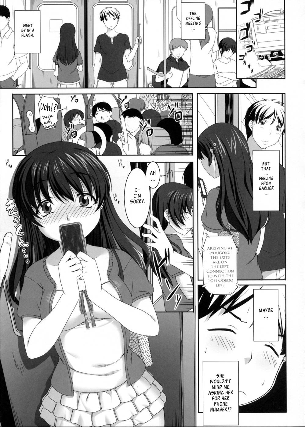 Hentai Manga Comic-Mina's Offline-Meeting-Read-6